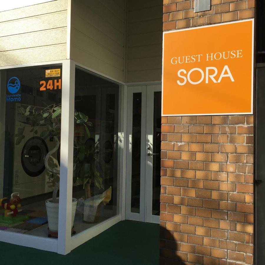 Guest House Sora Osaka Luaran gambar
