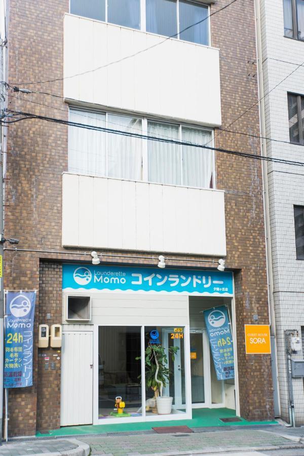 Guest House Sora Osaka Luaran gambar